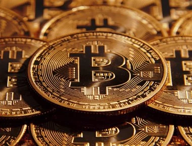 Νταβός: Κατά των επενδύσεων στο bitcoin ο πρόεδρος της UBS